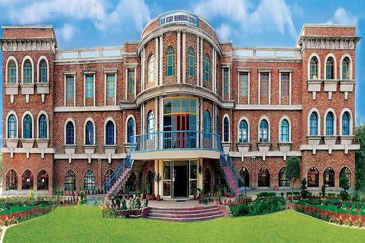 Dig Vijay Memorial School-School