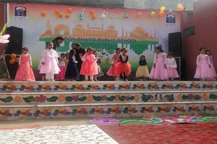 Doon Bharti Public Senior Secondary School-Republic Day