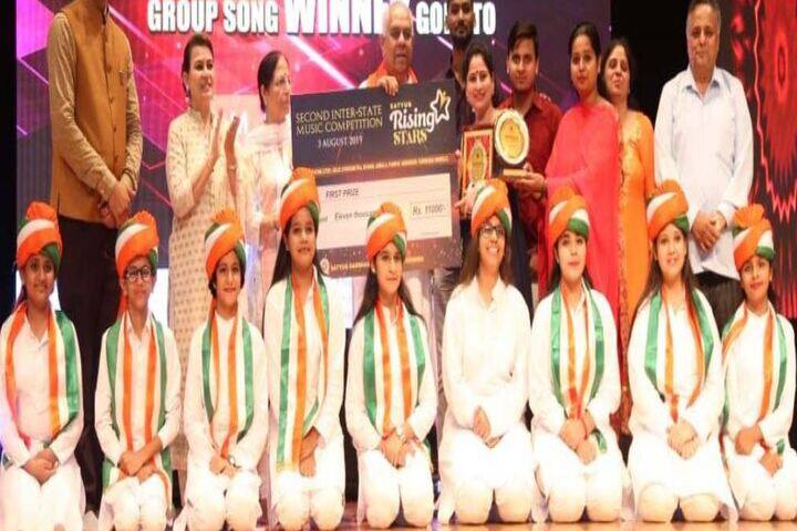 Dr M K K Arya Model School-Award