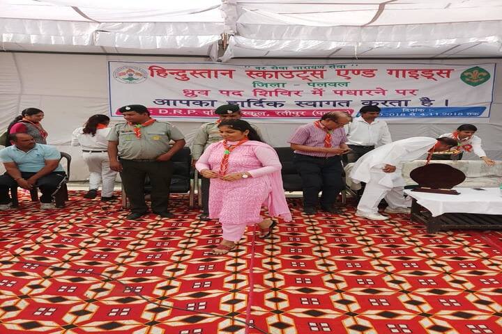 DRP Public School-Event