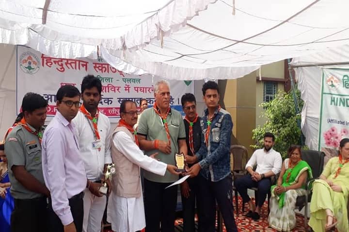 DRP Public School-Prize Distribution