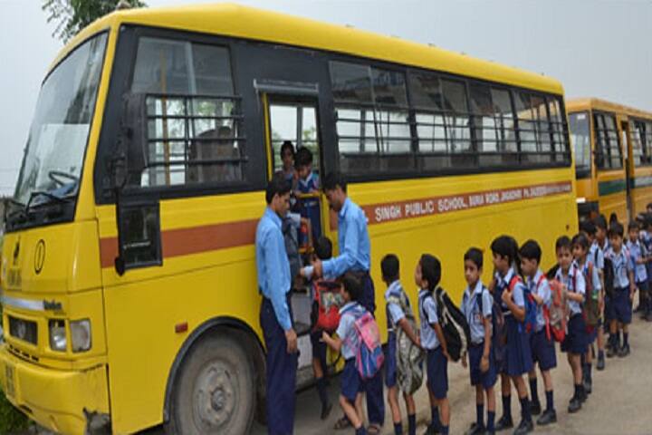 Dyal Singh Public School-Transport