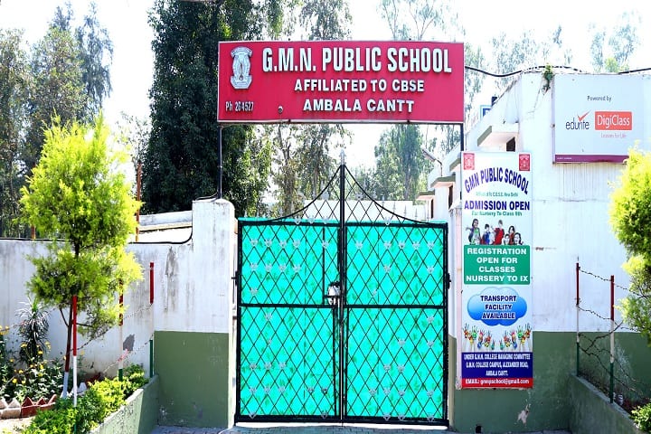 Gandhi Memorial National Public School-Campus-View