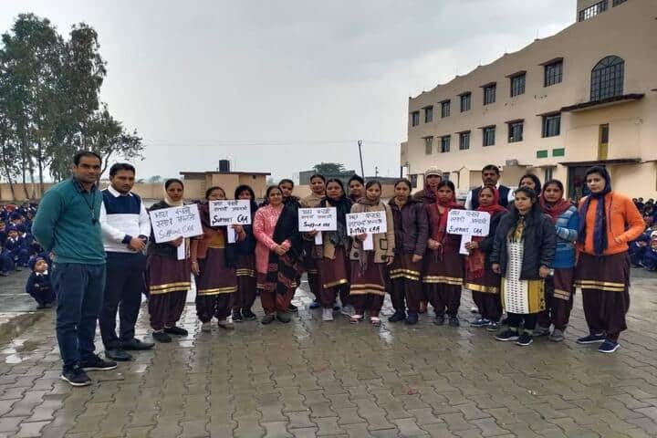Geeta Senior Secondary School-Rally