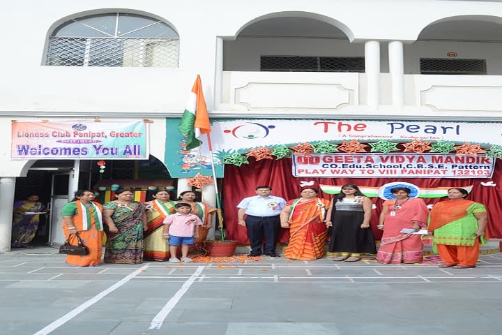 Geeta Vidya Mandir Public School-Independence Day