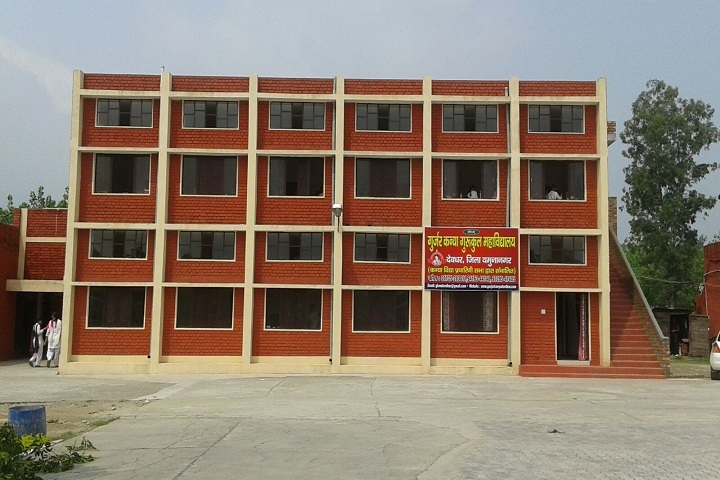 Gurjar Kanya Vidhya Mandir-School Building
