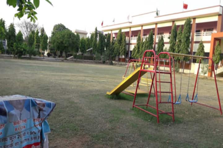 Guru Nanak Public School-Kids Play Area