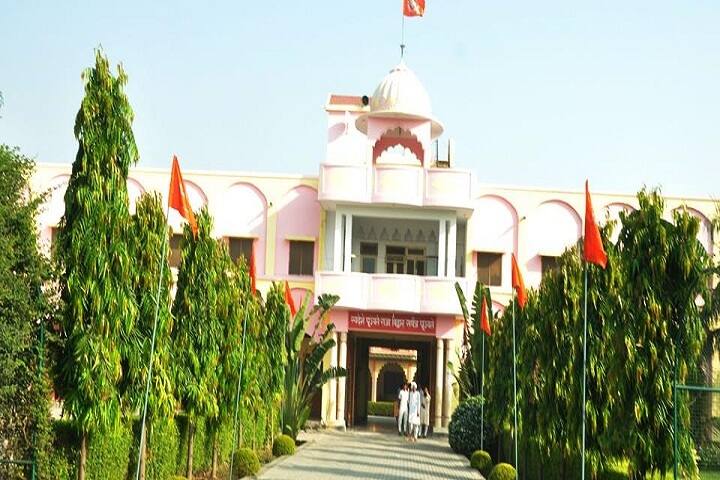 Gurukul High School-Campus