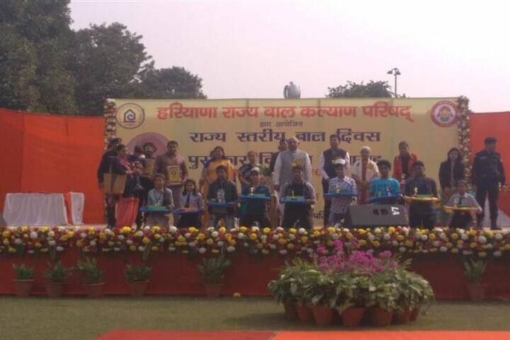 H R Green Field High School-Prize Distribution