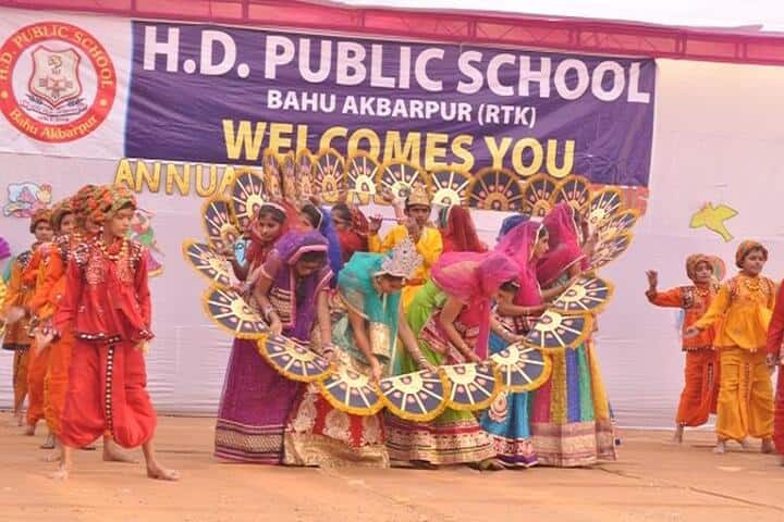 H D Public School-Annual day