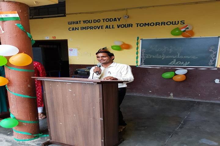 H C Memorial Public School-Event