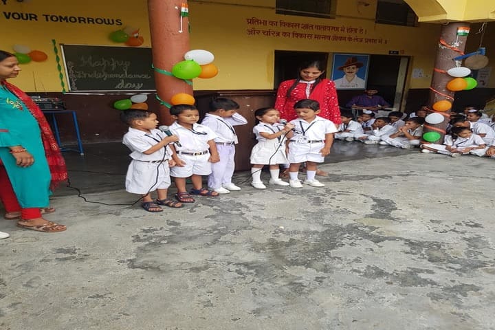 H C Memorial Public School-Independence Day Event