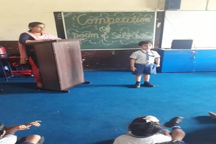 H C Memorial Public School-Poem Competition
