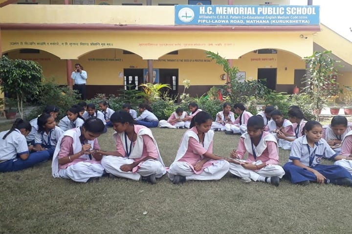 H C Memorial Public School-School Entrance
