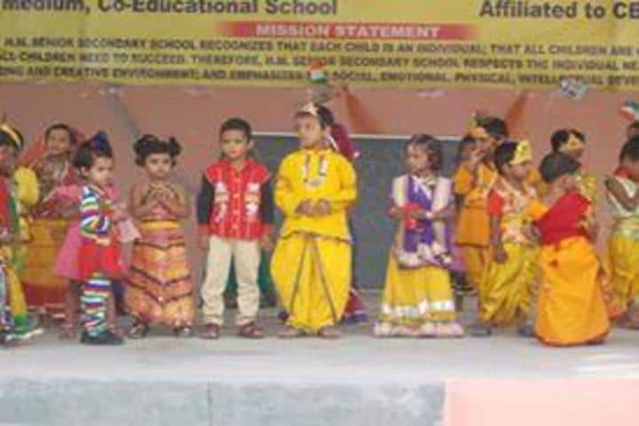 H M Senior Secondary School-Janmastrami Celebration