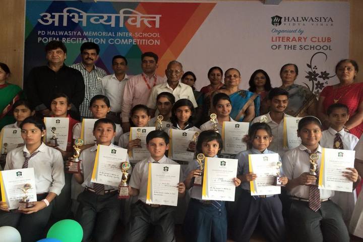Halwasiya Vidya Vihar Senior Secondary School-Acheivements