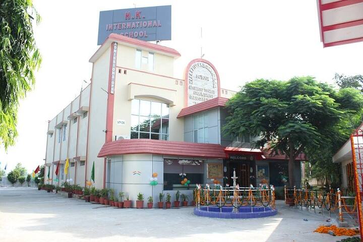 Hare Krishna International Senior Secondary School-School view