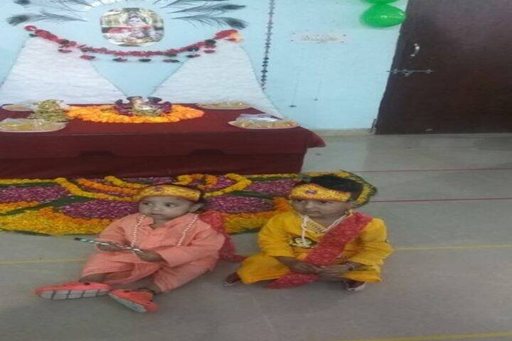 Haryana Public School-Krishnastami
