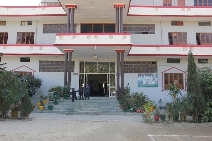 Himgiri Public School-School Entrance