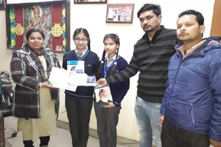Hindu Public School-Award Winning