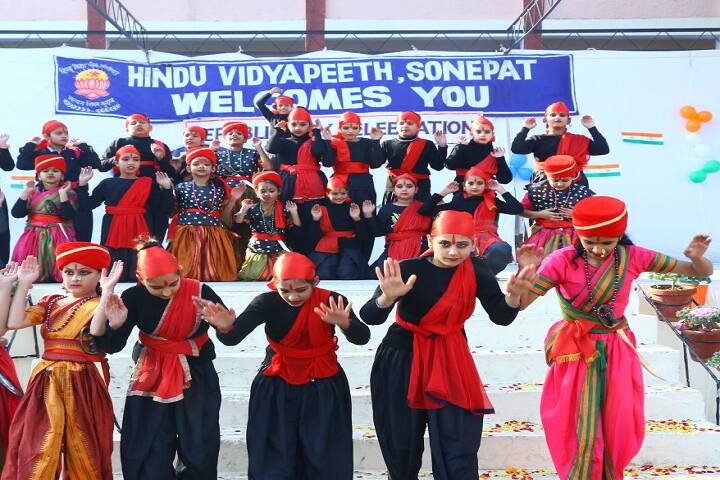 Hindu Vidyapeeth-Republic Celebrations