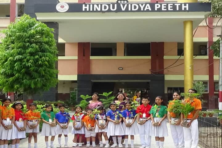 Hindu Vidyapeeth-Tree Plantation