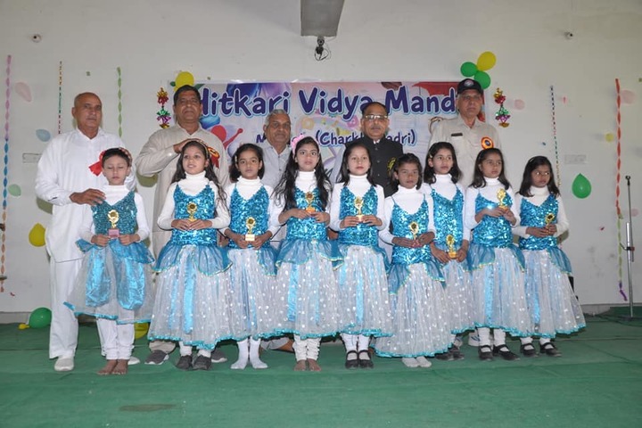 Hitkari Vidya Mandir-Culturals