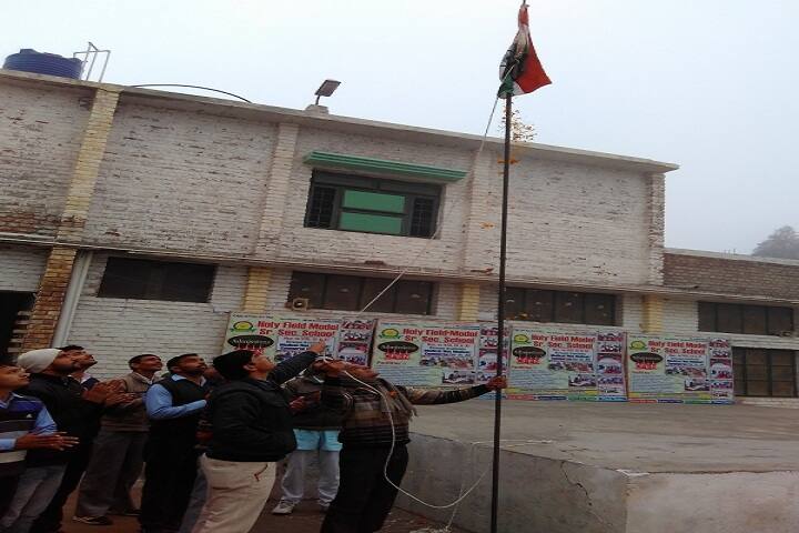 Holy Field Model Sr Sec School-Flag Hosting