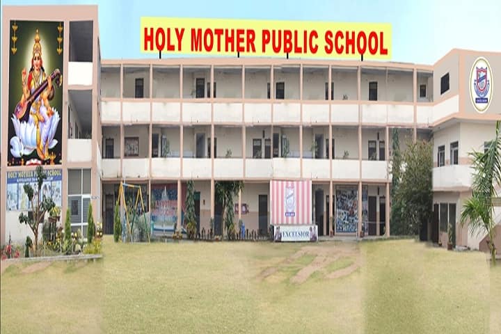 Holy Mother Public School-Campus