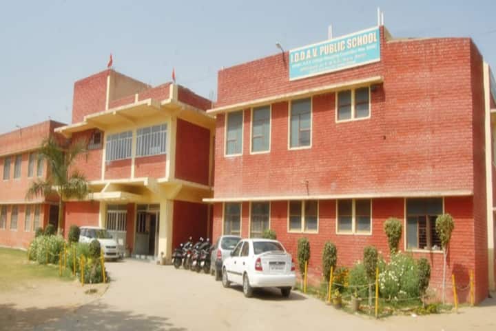 I D Dav Public School-Campus