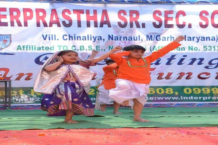Inderprastha Senior Secondary School-Annual Function
