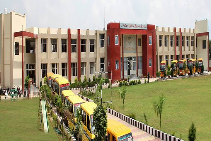 Indus Public School-Campus