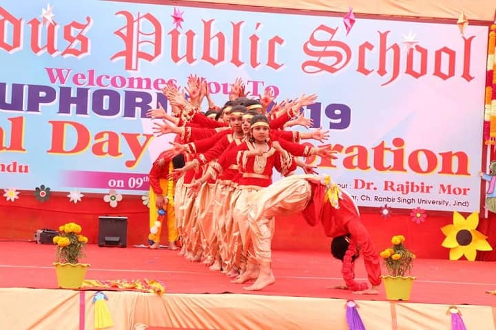 Indus Public School-Annual Day