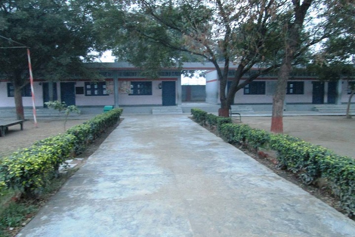 Itbp Public School-Campus