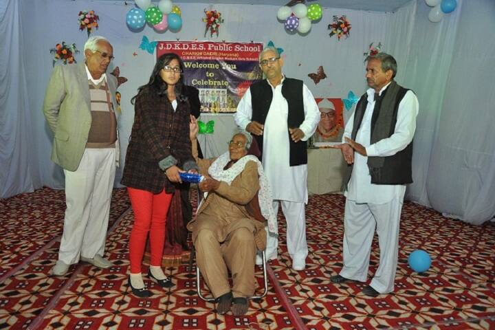 J D K D E S Public School-Grand Parents Day