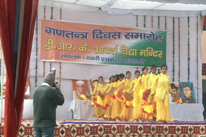 J D K D E S Public School-Republic Day