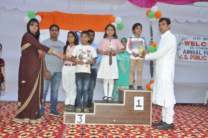 J D Public School-Prize Distribution