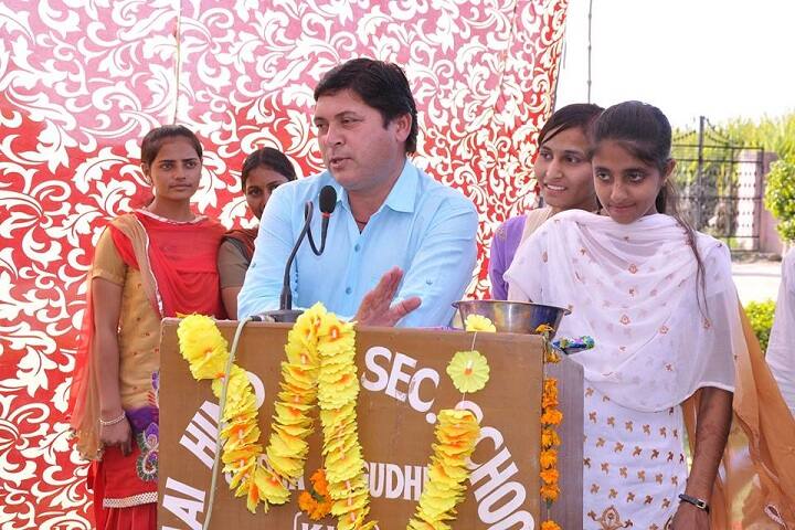Jai Hind High School-Speech