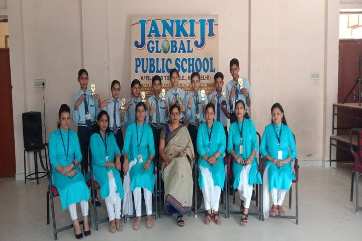Jankiji Global Public School-Prizes