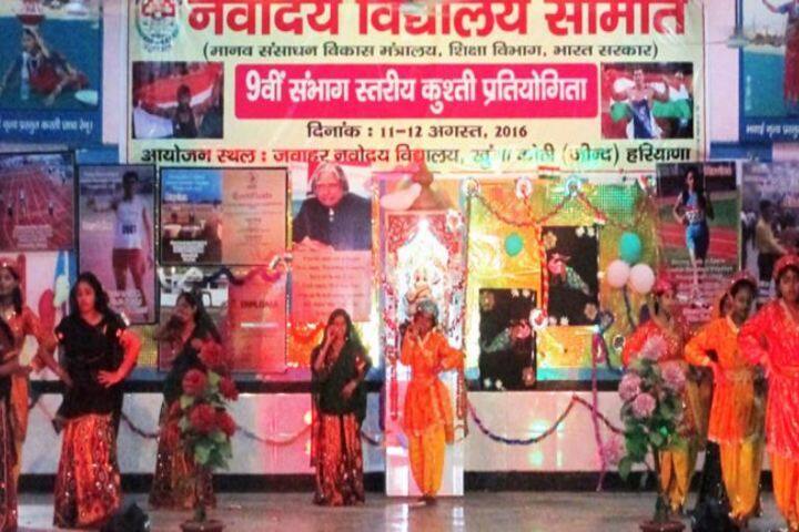 Jawahar Navodaya Vidyalaya-Dance Event