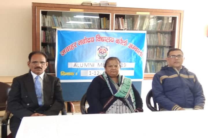 Jawahar Navodaya Vidyalaya-Alumni Meet
