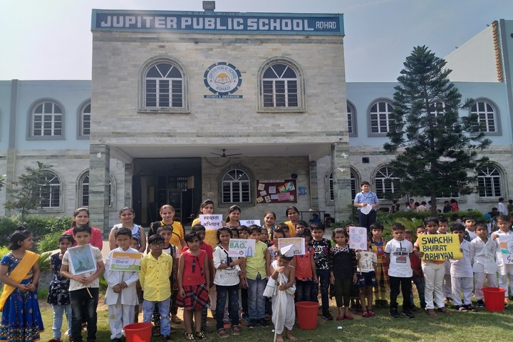 Jupiter Public School-School Building