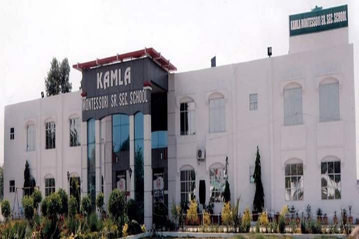 Kamla Montessori School-Campus View