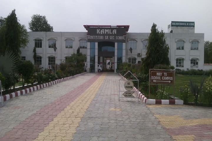 Kamla Montessori School-Campus