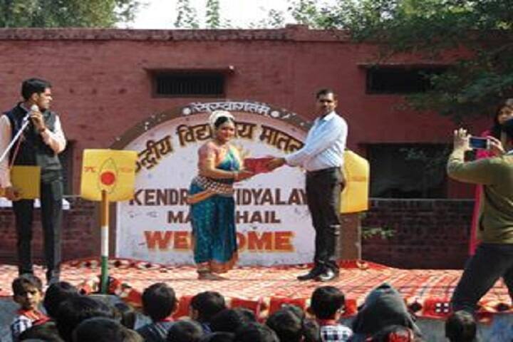 Kendriya Vidyalaya-Prize