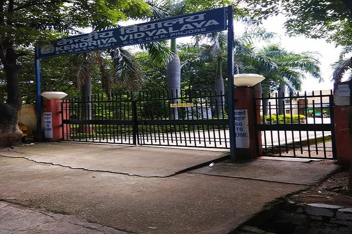 Kendriya Vidyalaya-Entrance