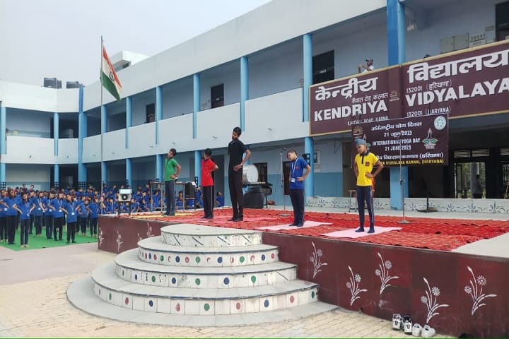 Kendriya Vidyalaya-Campus View
