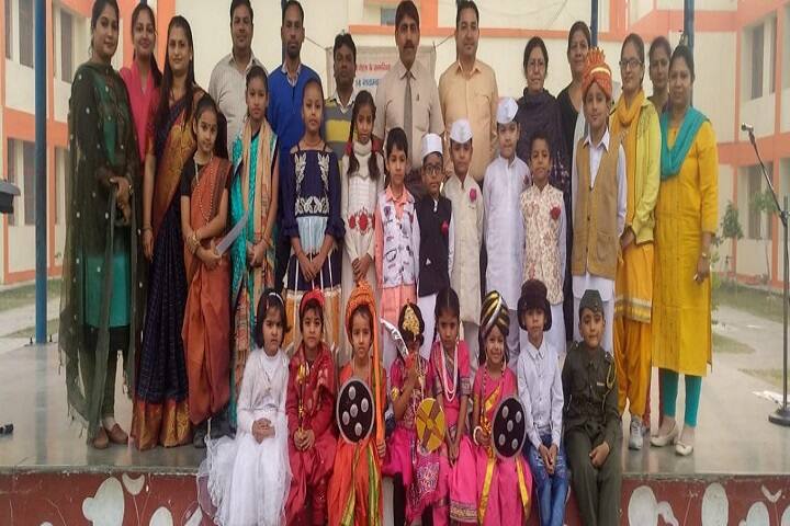 Kendriya Vidyalaya-Childrens Day Celebration