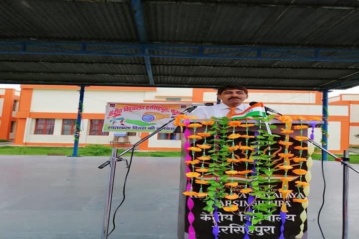 Kendriya Vidyalaya-Speech