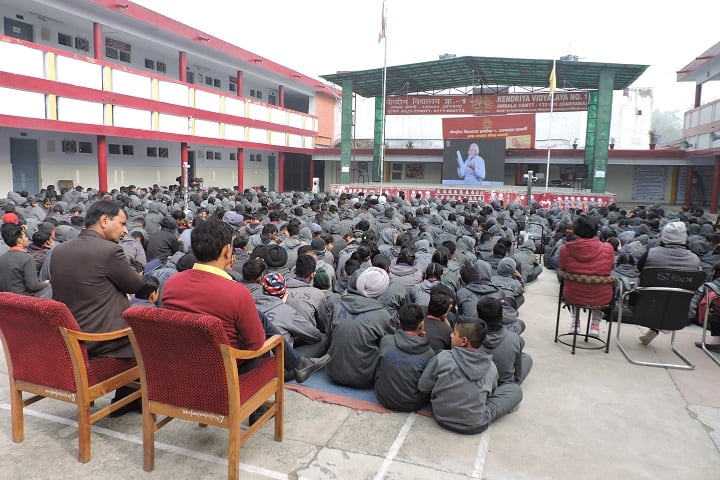 Kendriya Vidyalaya No 1-Fit India Movement